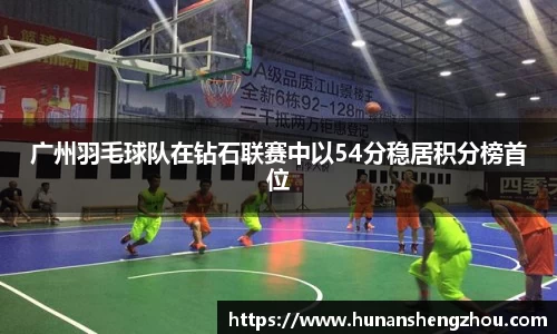 完美体育登录入口