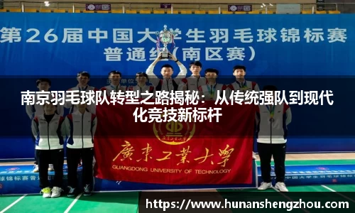 完美体育登录入口