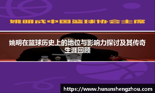 完美体育官网