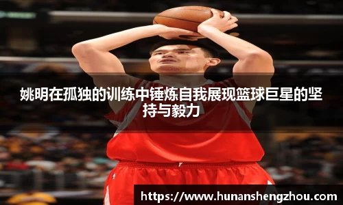 完美体育登录入口