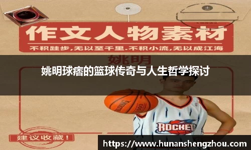 完美体育登录入口