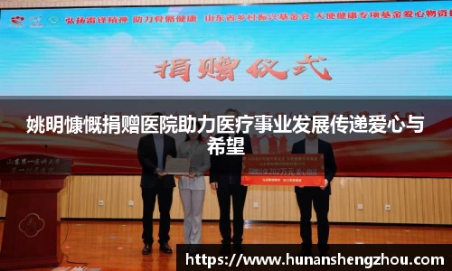完美体育登录入口