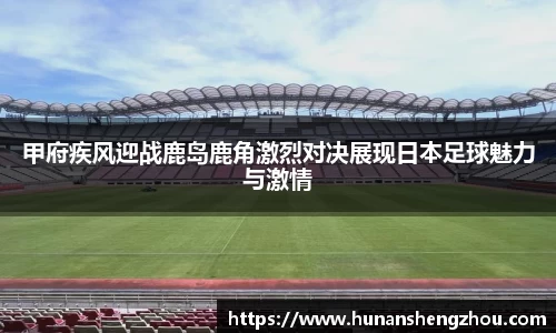 完美体育登录入口