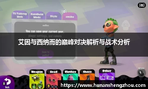 完美体育app