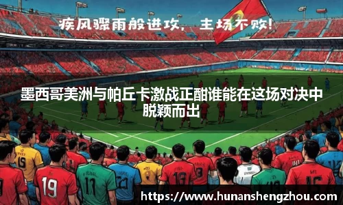 完美体育