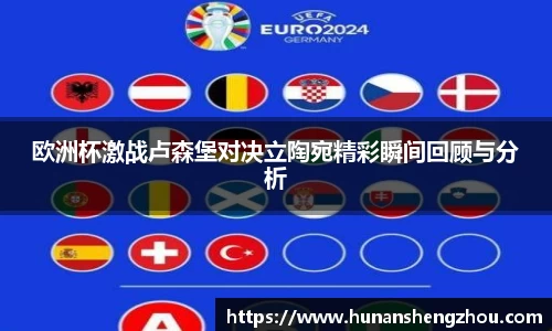 完美体育登录入口