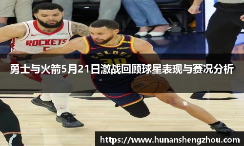 完美体育登录入口