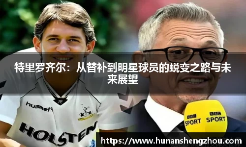 完美体育官网
